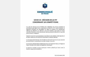 ⚠️ Arrêt des compétitions amateurs 